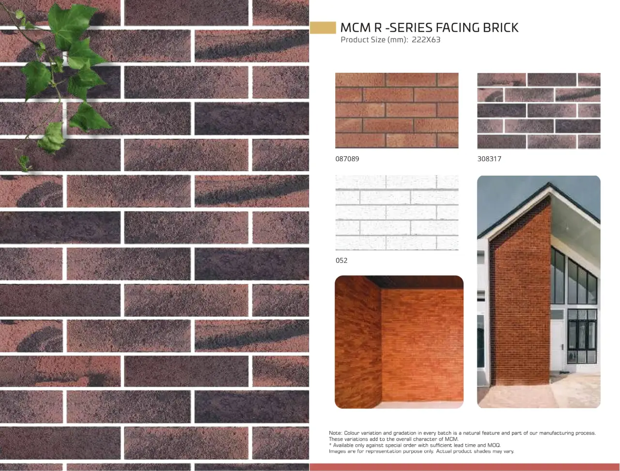 MCM R - Series Facing Brick