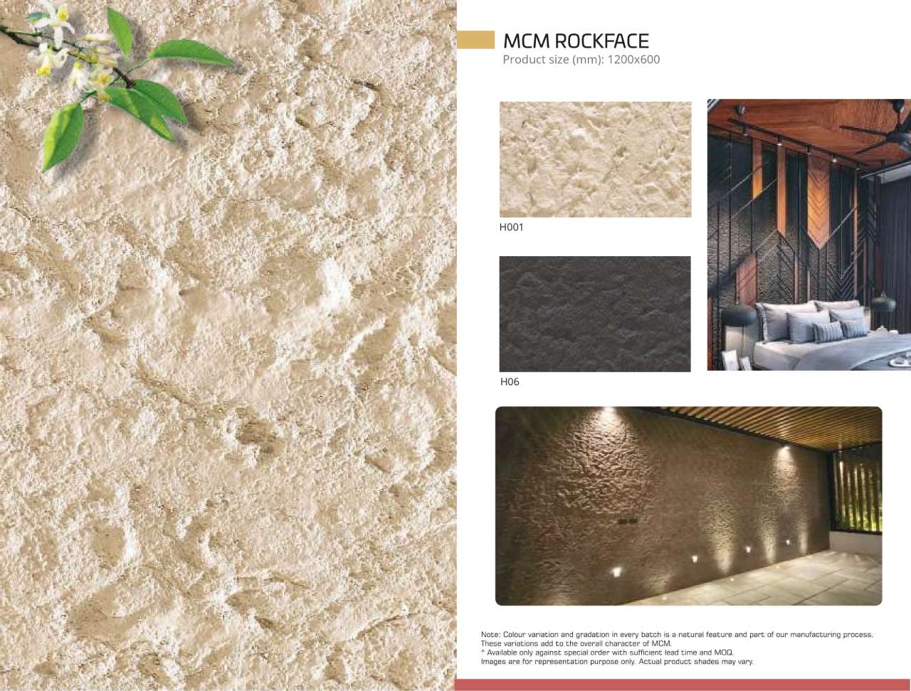 MCM Rockface