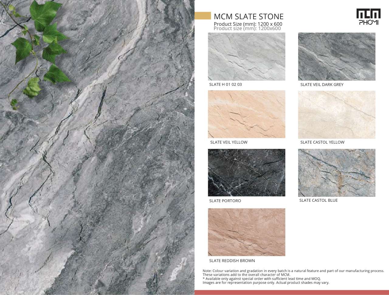 MCM SLATE STONE