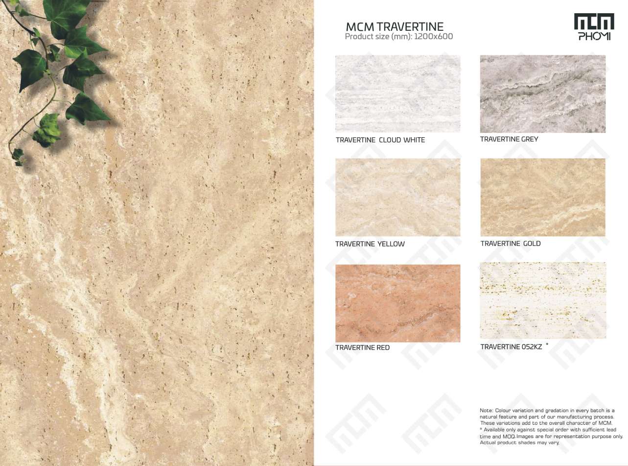 MCM Travertine