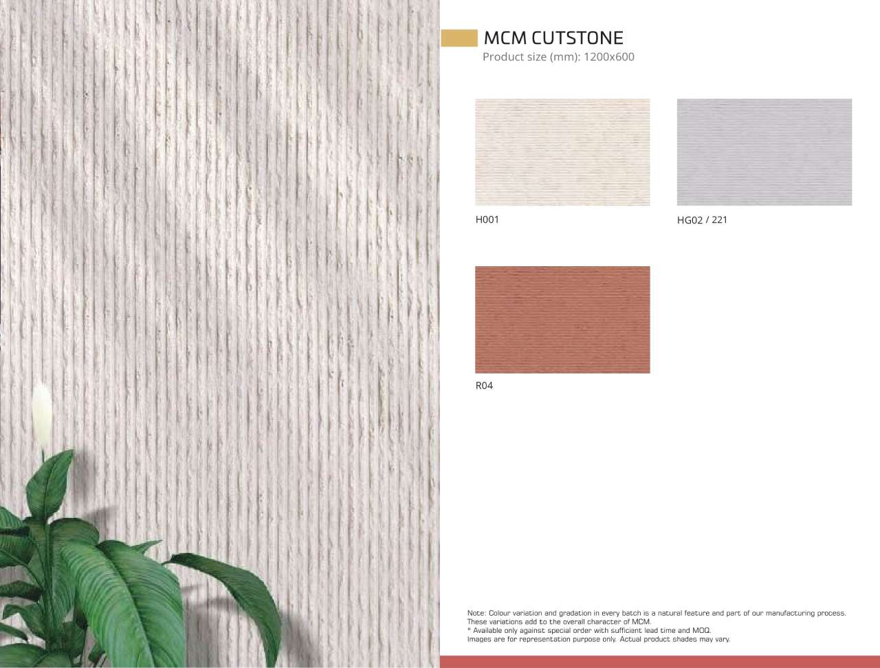 MCM Cut Stone