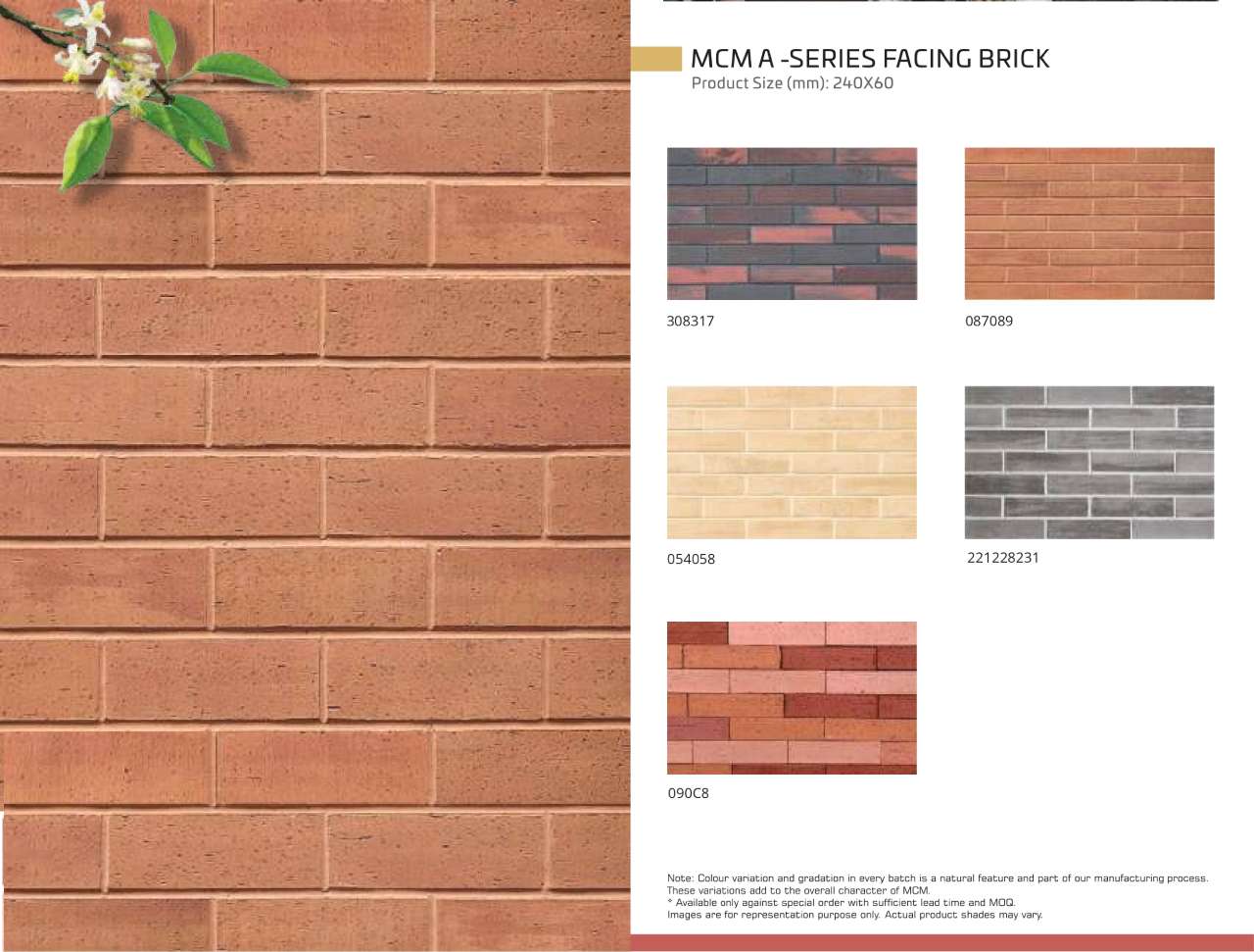 MCM A - Series Facing Brick